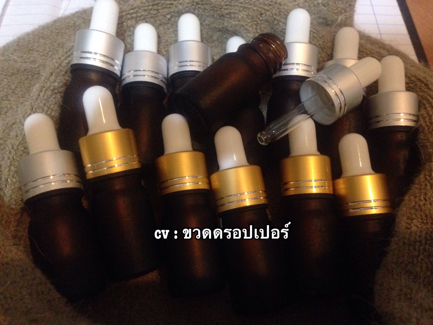 ขวดแก้วดรอปเปอร์ ขนาด 5-100 ml ราคาคลิ๊ก