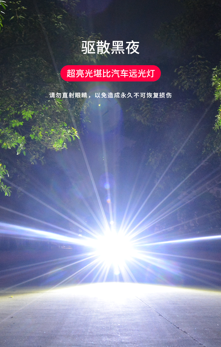 ไฟฉายแรงสูงขนาดกลาง Pioneman U8A Titanium หลอด SST70 , 4000 LM