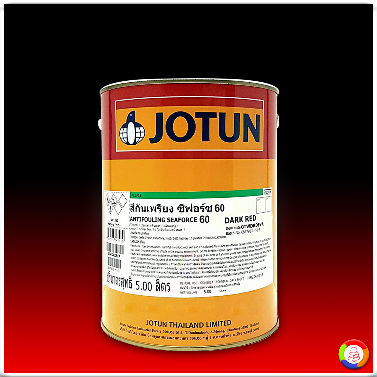 JOTUN SEAFORCE 60 สีโจตัน ชีฟอร์ซ 60 (สีกันเพรียง)