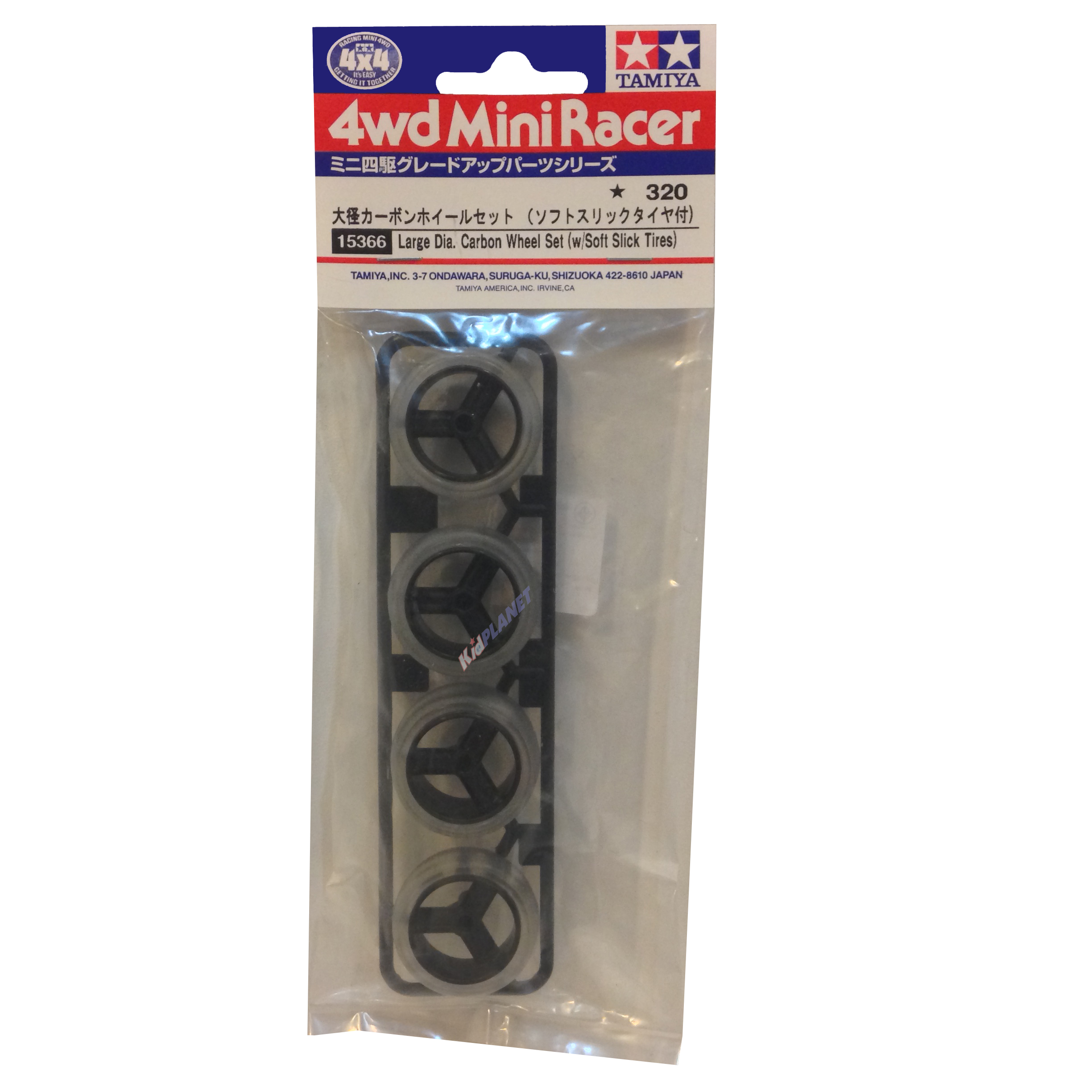 15366 TAMIYA Mini 4WD Large Dia. Carbon Wheel Set (w/Soft Slick Tires)