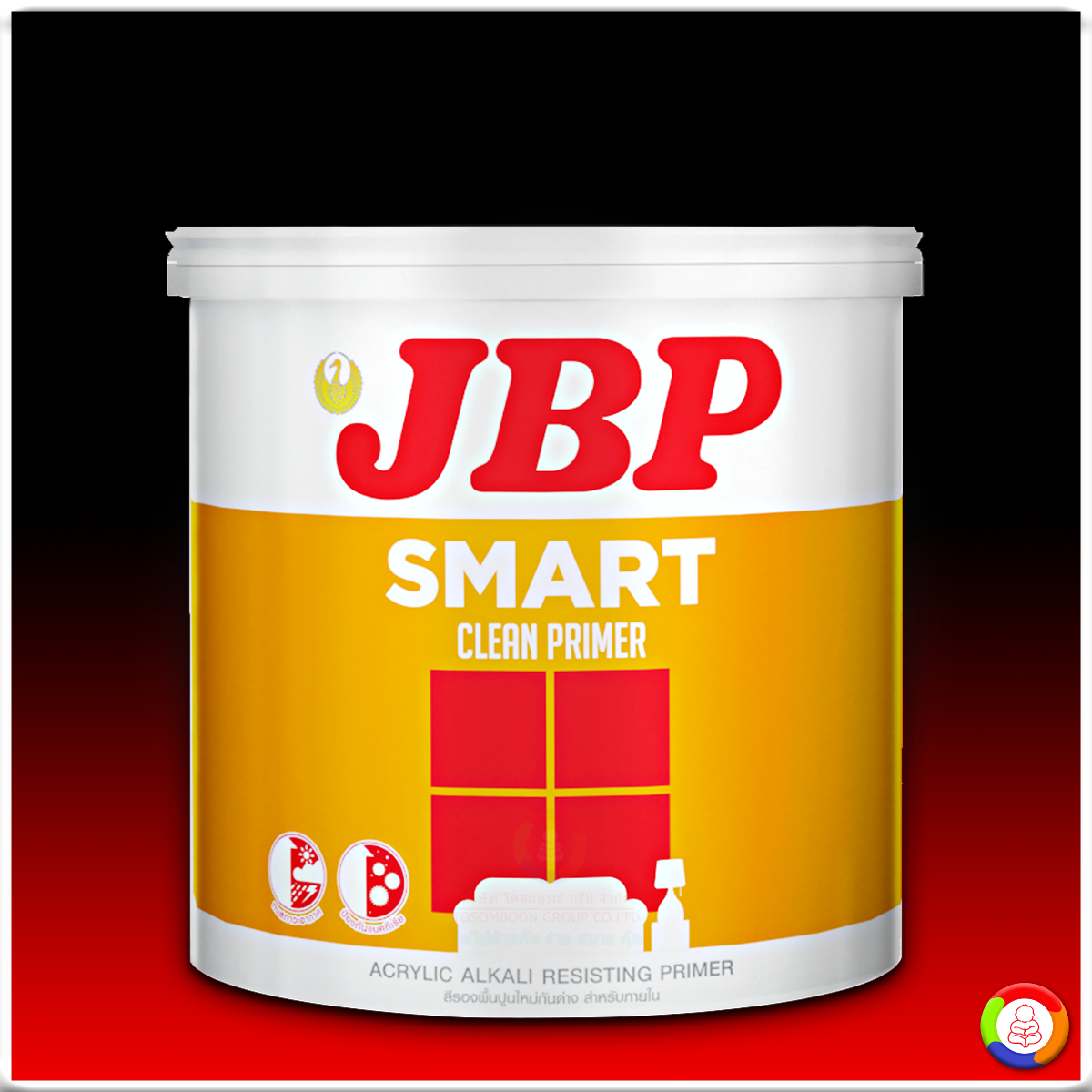 JBP Smart Clean Primer เจบีพี สมาร์ทคลีน