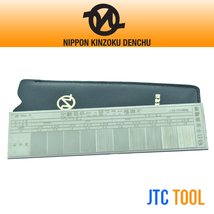 แผ่นเทียบผิวเรียบแบบใช้มือ - Hand Finished Surface No.K [Brand: Nippon Kinzoku Denchu]
