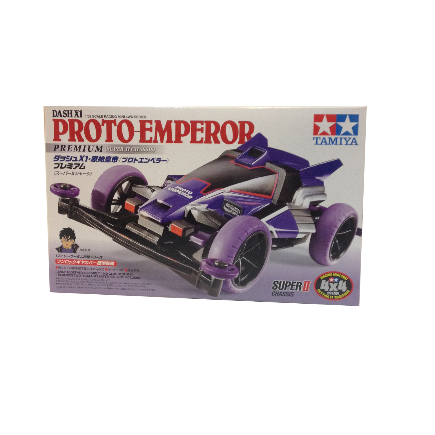 18074 TAMIYA DashX1 Proto Emperor