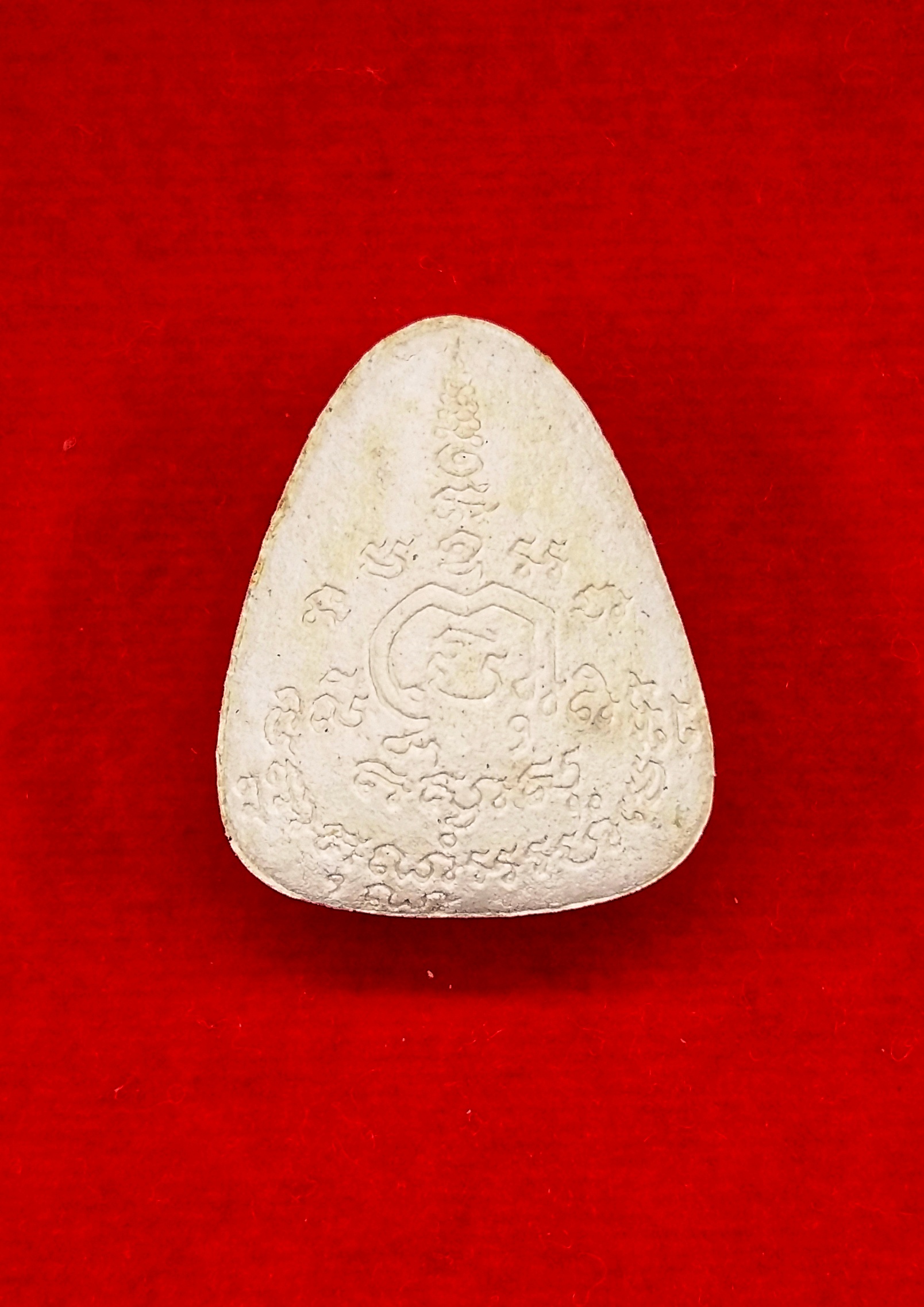 พระปิดตาปลดหนี้ หลวงพ่อพูน วัดบ้านแพน #1