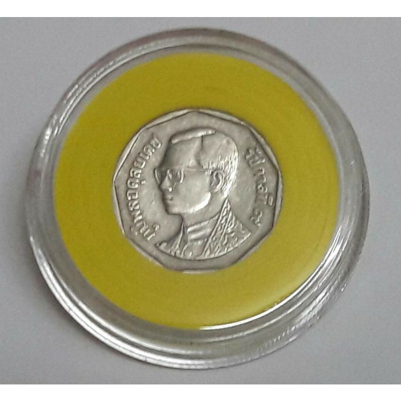 เหรียญ 5 บาท พ.ศ. 2546 ติดอันดับการผลิตน้อยหายากลำดับที่ 2 สภาพสวย