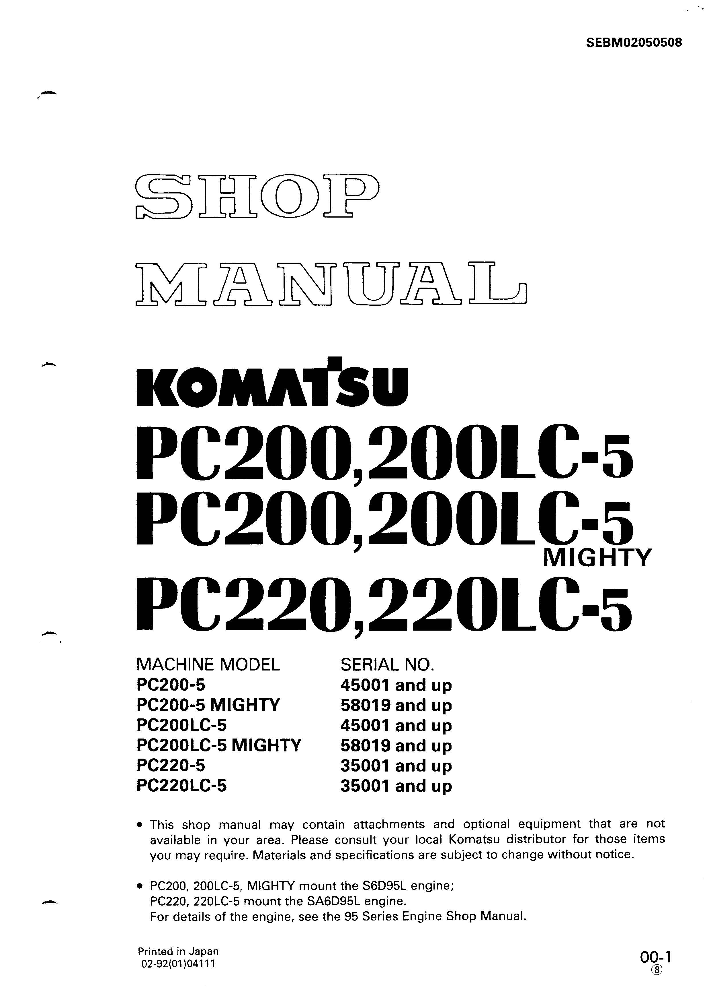 หนังสือ คู่มือซ่อม การถอดประกอบ จักรกลหนัก KOMATSU PC200-5, PC200LC-5 PC220-5, PC220LC-5 (ทั้งคัน) EN