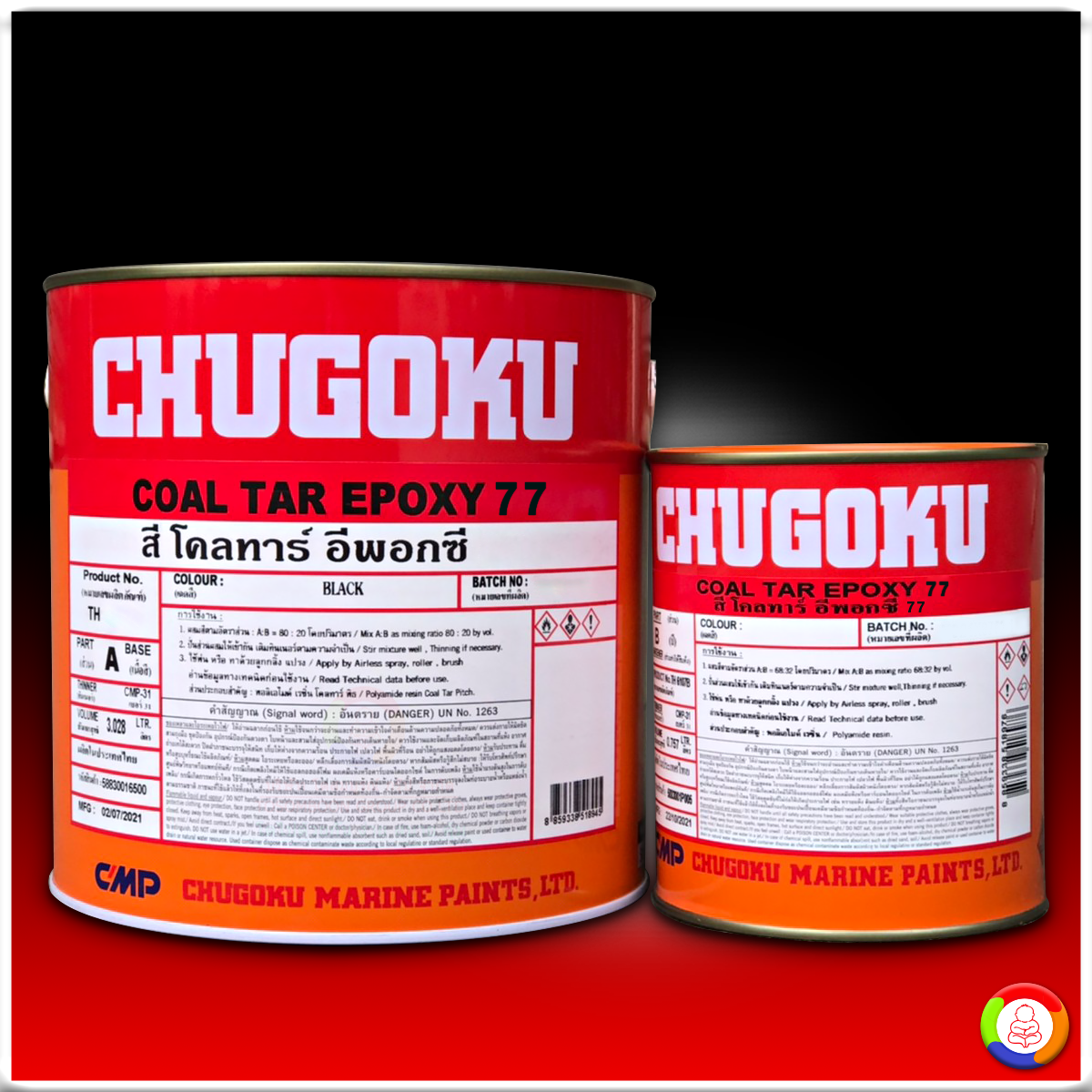 CHUGOKU COAL TAR EPOXY 77 ชูโกกุ โคลทาร์ อีพ็อกซี่ 77