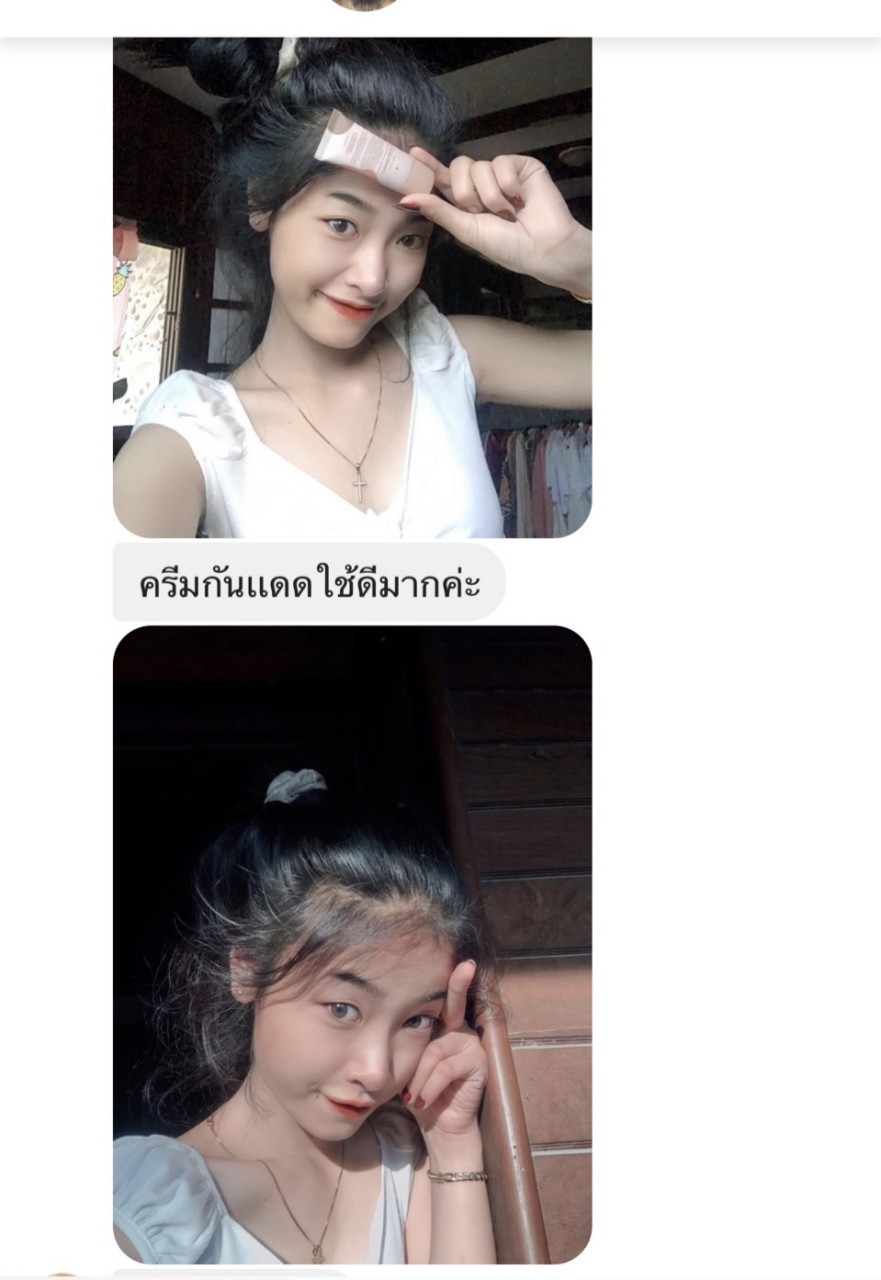 ครีมกันแดด ลิโอล่า Liora กันน้ำ กันเหงื่อ SPF50 pa+++ ไม่เทาไม่ลอยไม่วอก ใช้ได้นาน