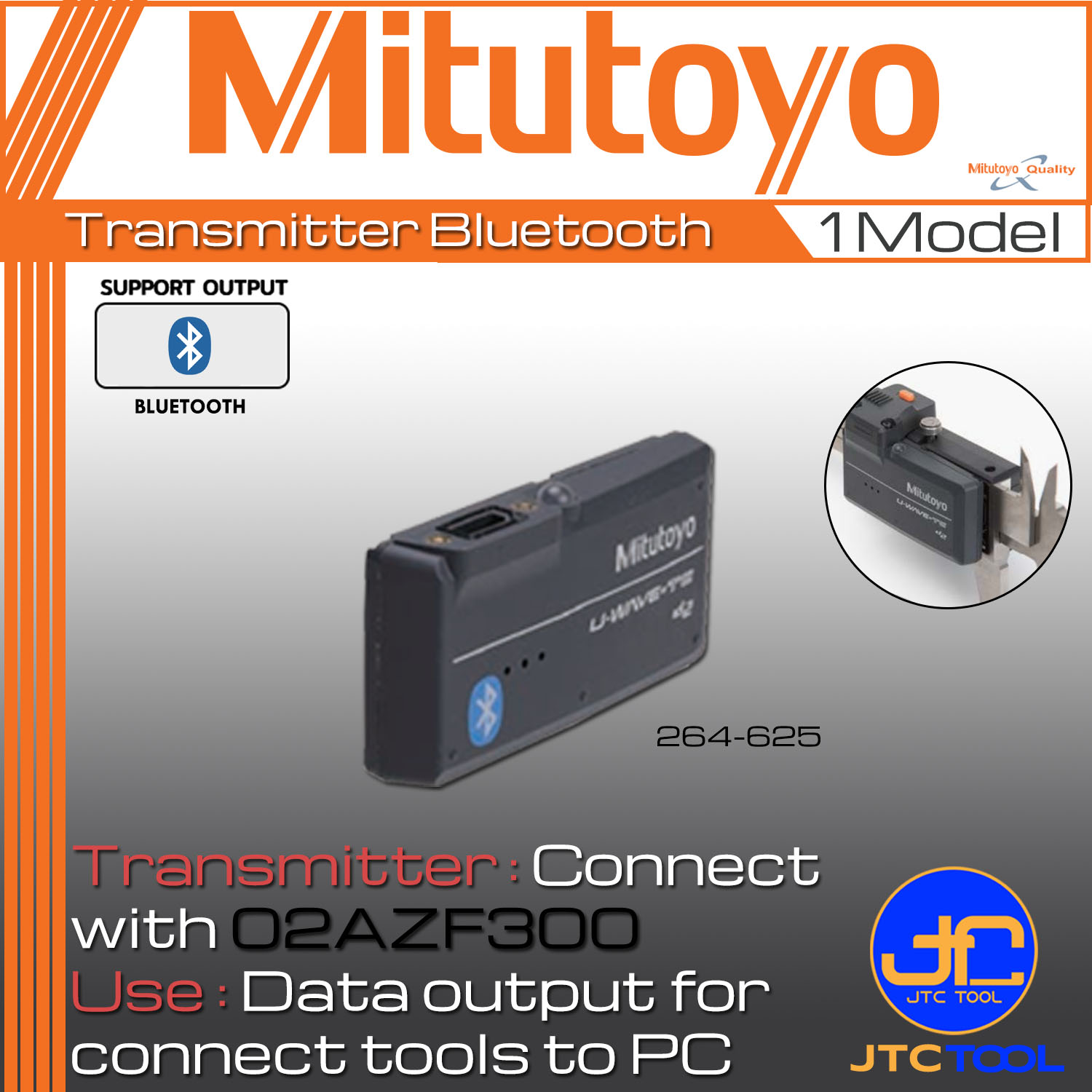 Mitutoyo อุปกรณ์ส่งสัญญาณแบบบูลทูธ สำหรับส่งข้อมูลการวัด รุ่น 264-625 - Transmitter for data output by Bluetooth System