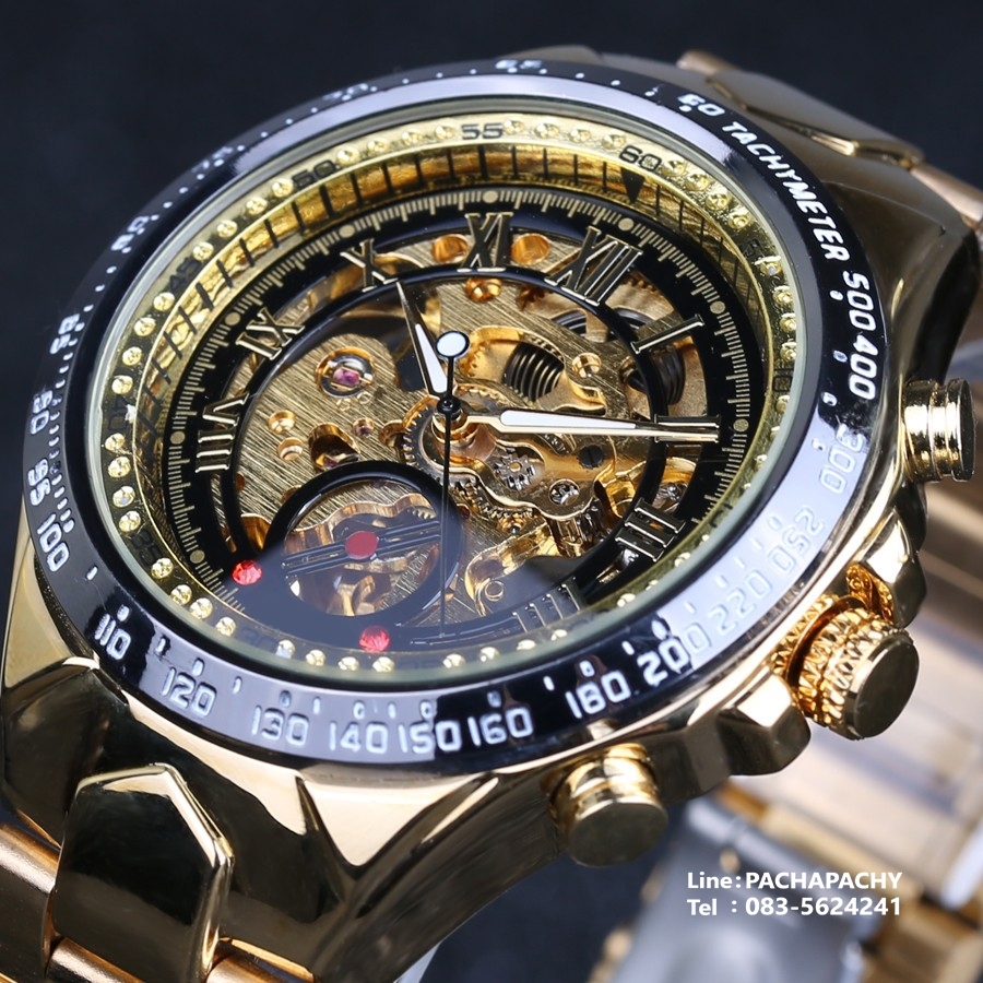 Alex Watch คุณภาพ กันน้ำ