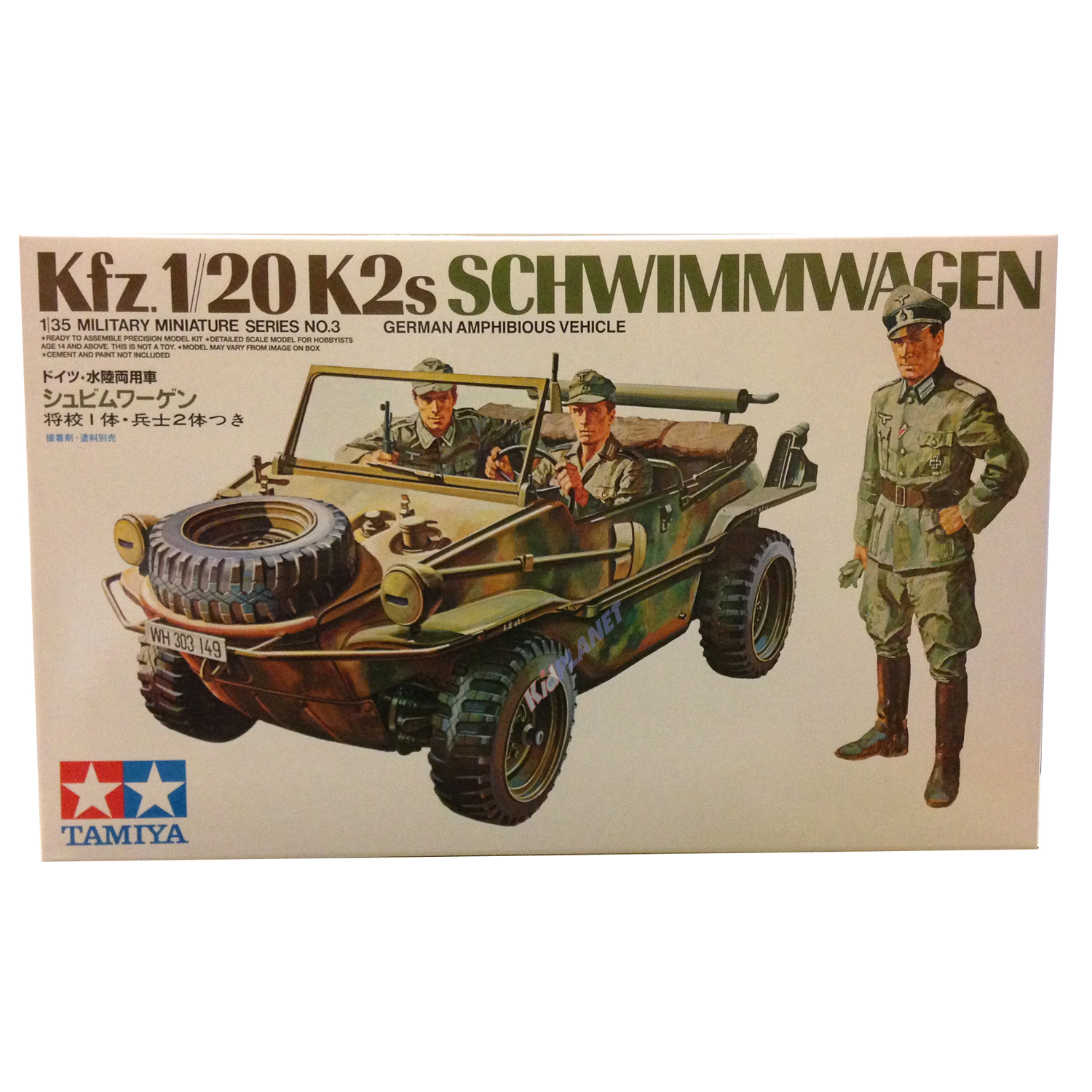 35003 1/35 Kfz. 1/20K2s Schwimmwagen