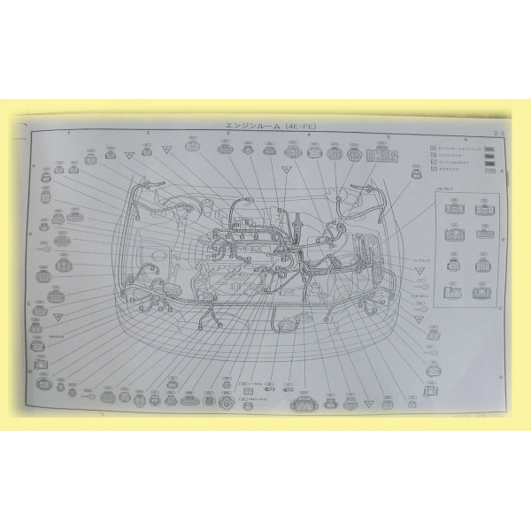หนังสือ วงจรไฟฟ้า (wiring diagram) รถยนต์ TOYOTA COROLLA AE111 เครื่องยนต์ 4A-FE 4A-GE 2C 97~ (JP)