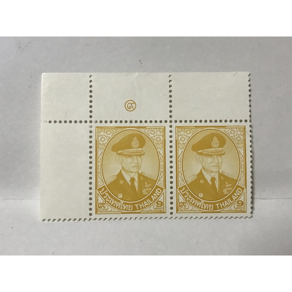 แสตมป์พระรูปรัชกาลที่ 9 หน้าดวง 9 บาท (หายาก) บล็อก 2 ของใหม่ขาวกริ๊บ แสตมป์คู่ควรแก่การสะสม