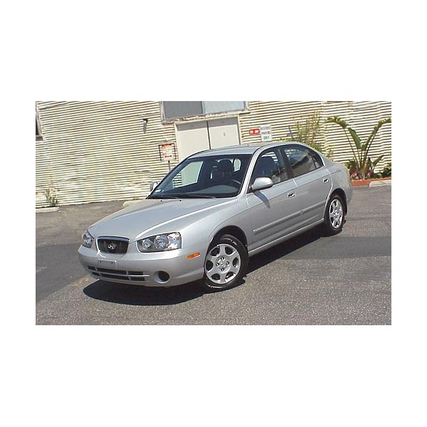 CD คู่มือซ่อมรถยนต์ HYUNDAI ELANTRA 1996-2001 (EN & RS)