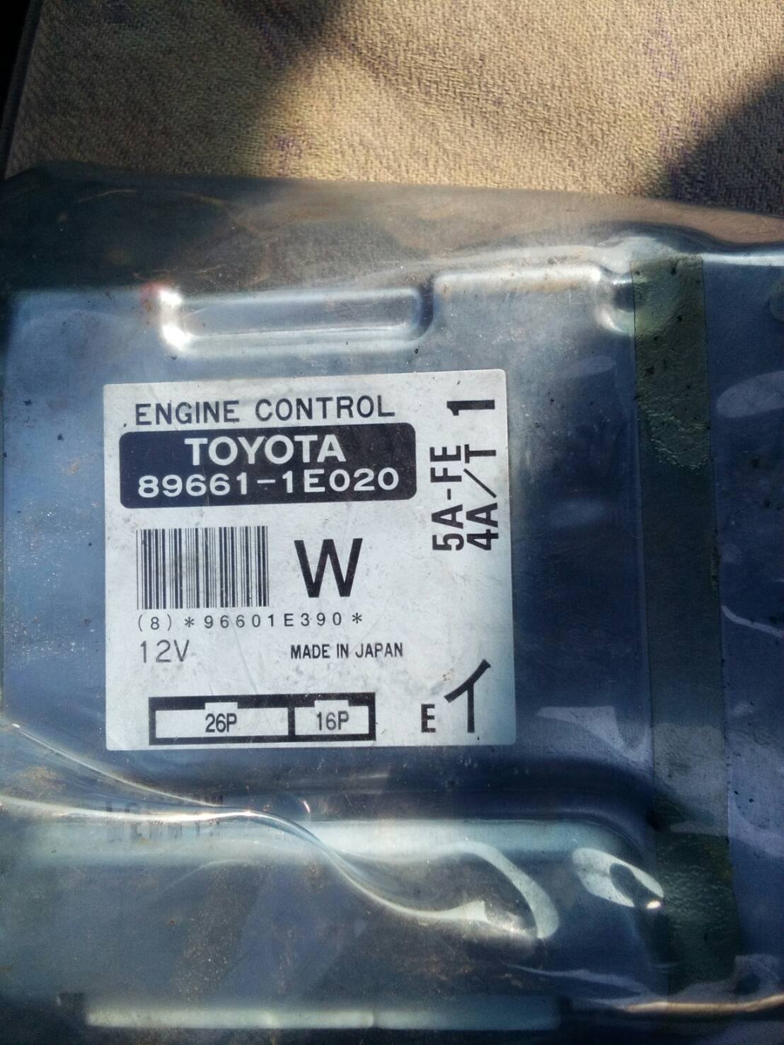 หนังสือ วงจรไฟฟ้า (wiring diagram) รถยนต์ TOYOTA COLORA SPRINTER AE11#, CE11#, EE11# ปี 1995-5-
