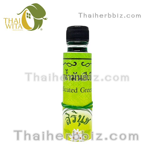 ยาน้ำมันสีเขียวสิรินุช น้ำมันเขียวตราดอกกรรณิการ์ 24 ซีซี (ขวดใหญ่)