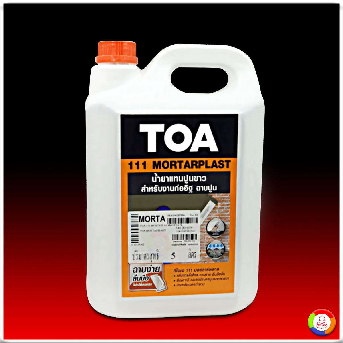 TOA MORTARPLAST (TOA 111 Mortarplast) ทีโอเอ 111 มอร์ตาร์พลาส