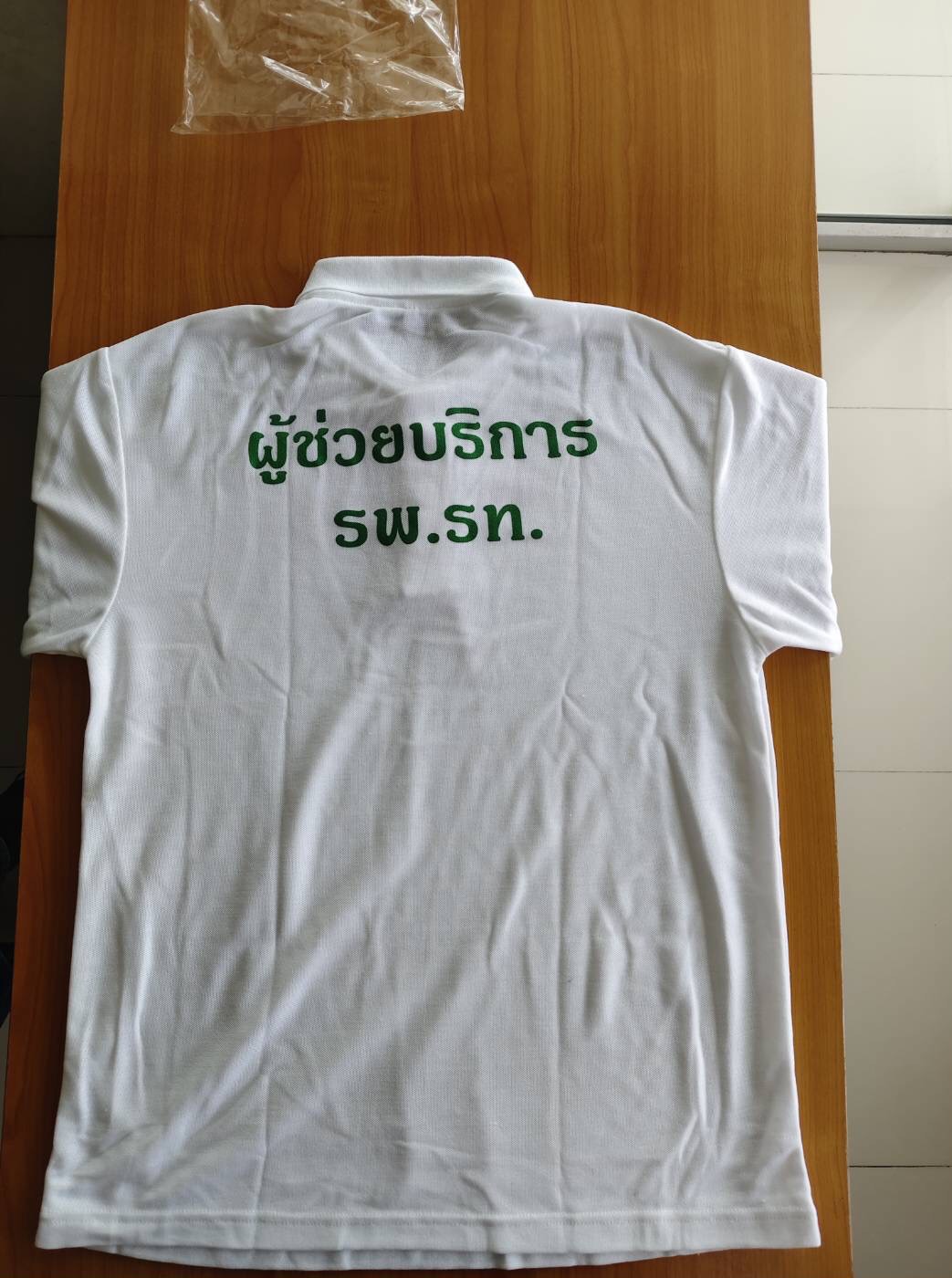 ตัวอย่างงานสกรีน Silk Screen