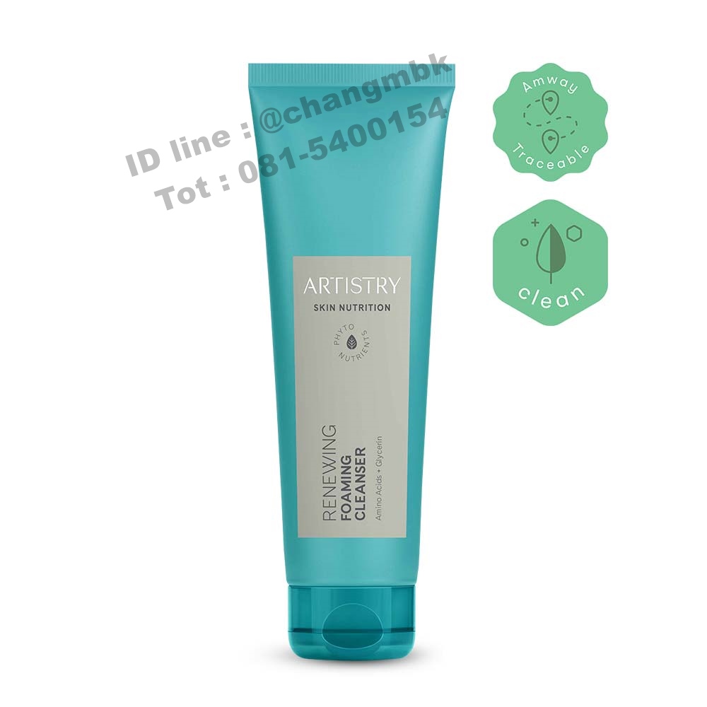 อาร์ทิสทรี สกิน นิวทริชั่น รีนิววิ่ง โฟมมิ่ง คลีนเซอร์