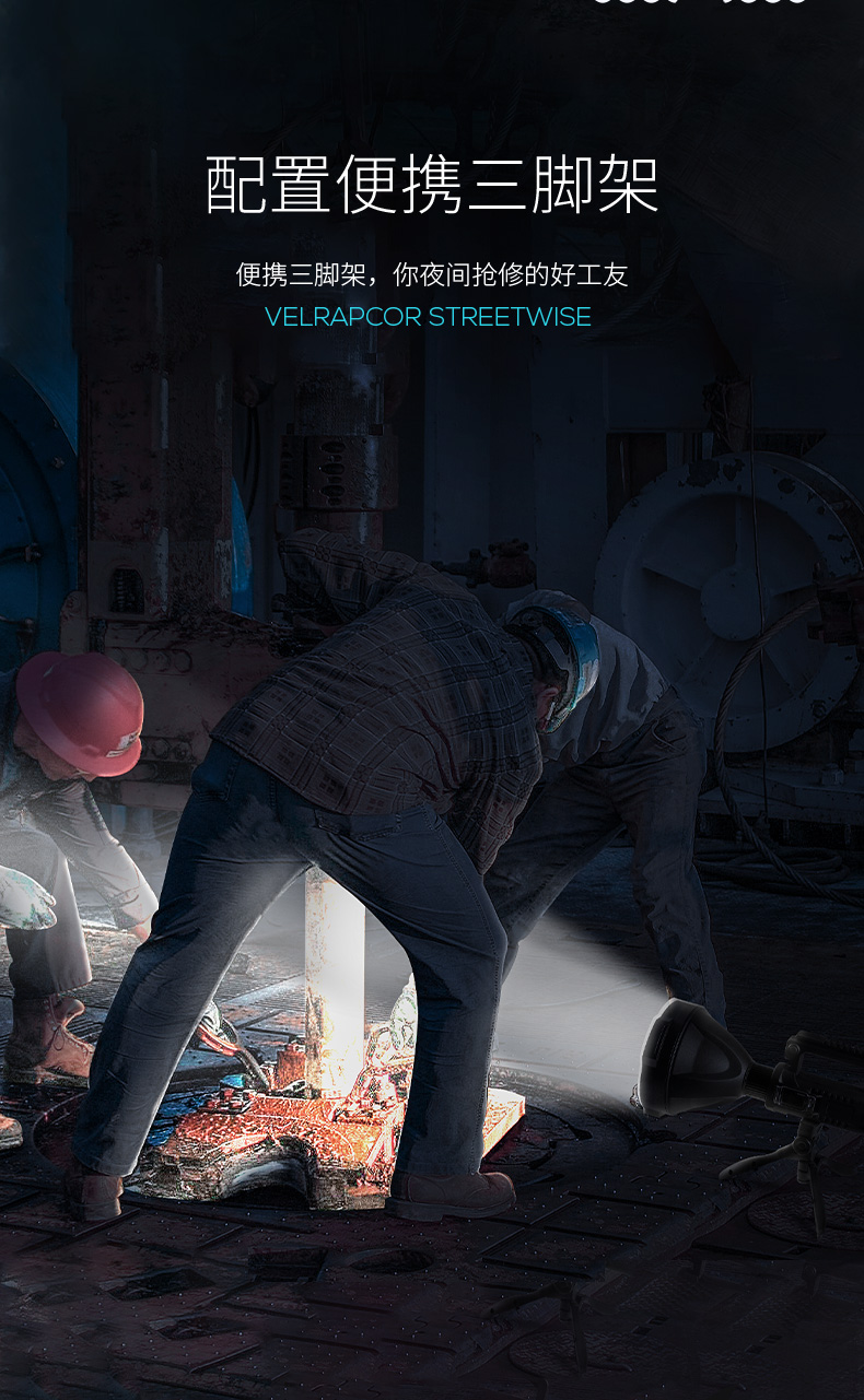 ไฟฉายสะพายแรงสูง แบบส่องไกล หลอด P90 Smiling Shark W-591 Stanby 5-10 Hr. BigCup