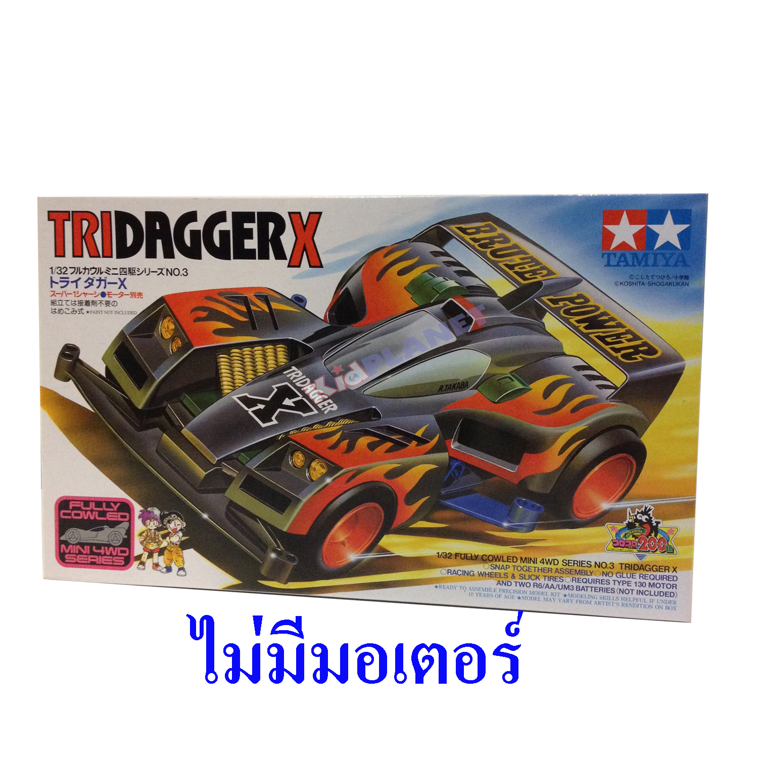 19403 TAMIYA Tridagger X