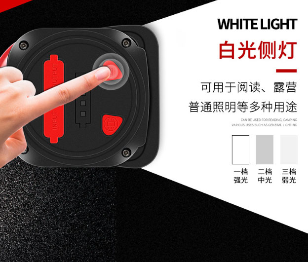 ไฟฉายส่องไกล แรงสูงขนาดใหญ่ Warsun G63