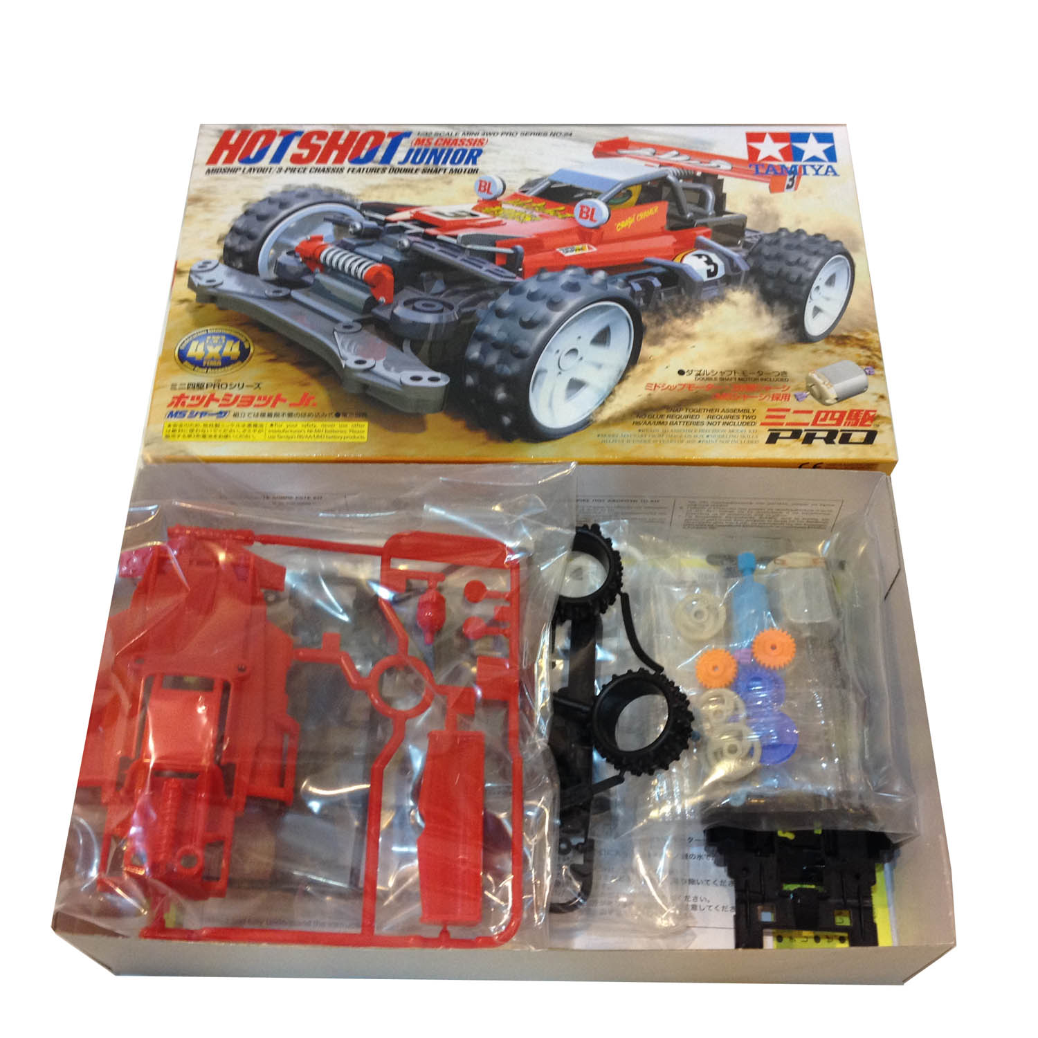 18624 HOTSHOT JUNIOR ( MS Chassis )
