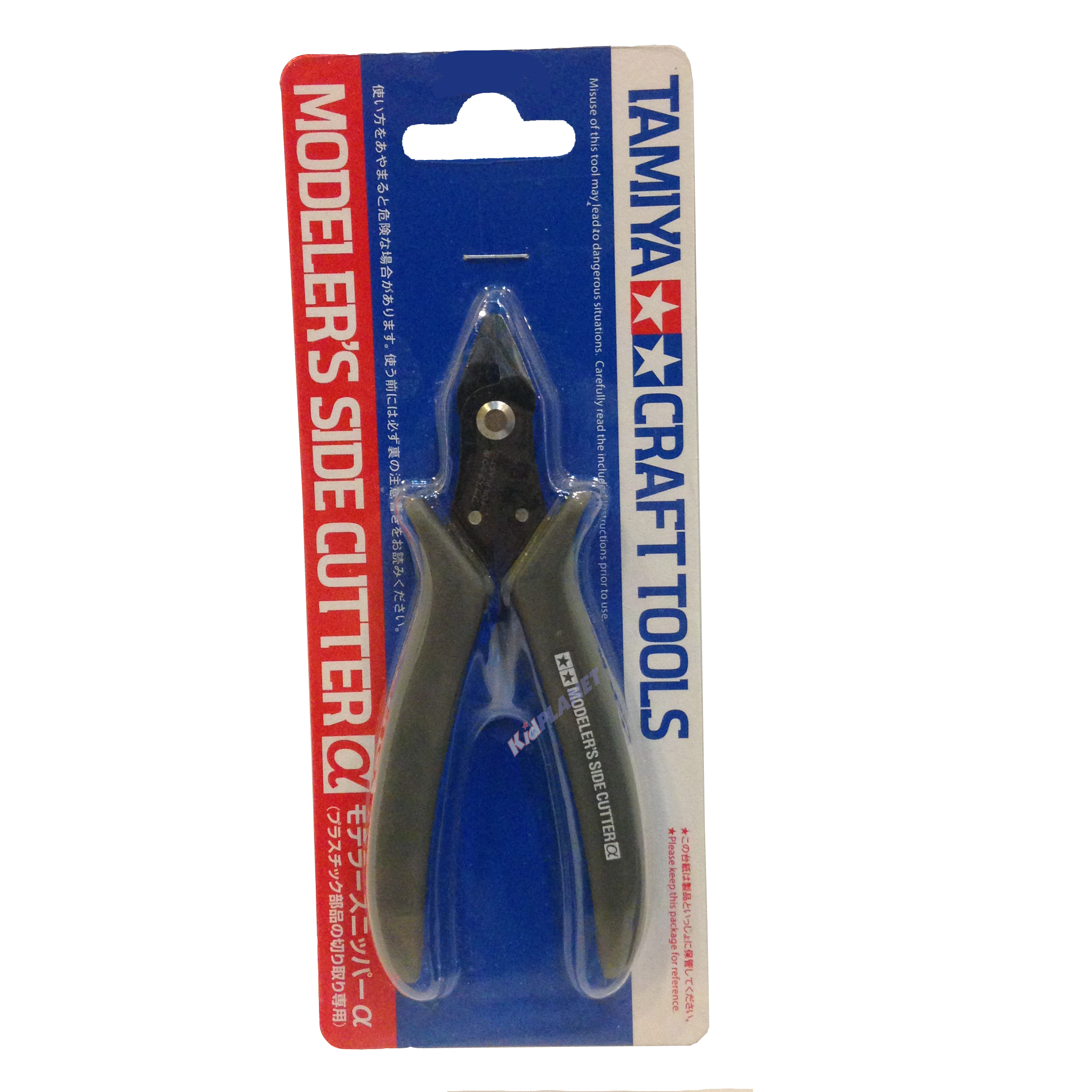 74093 Tamiya Modelers Side Cutter - Gray
