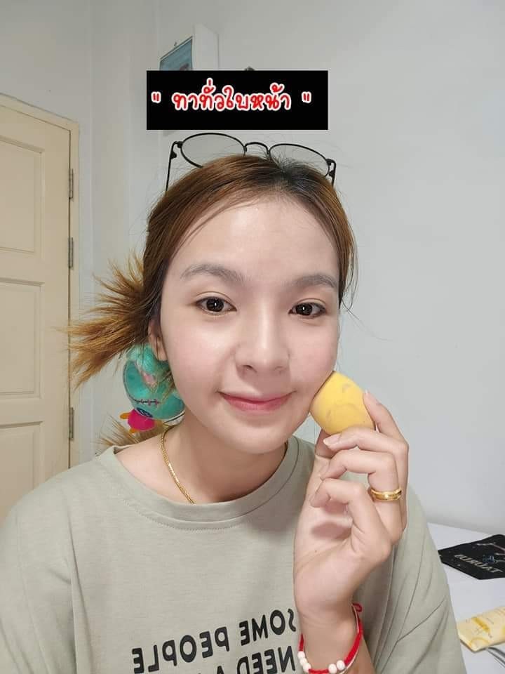 ครีมกันแดดผิวหน้า ราคาถูกและดี SPF50 PA+++ ยี่ห้อ MEDA