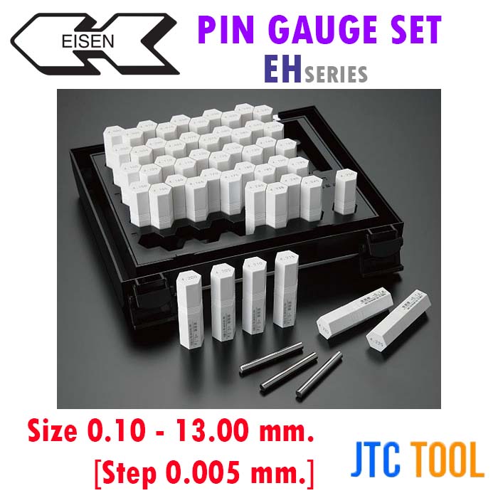 ชุดพินเกจ - Pin Gauge Set EH Series [Brand: Eisen]