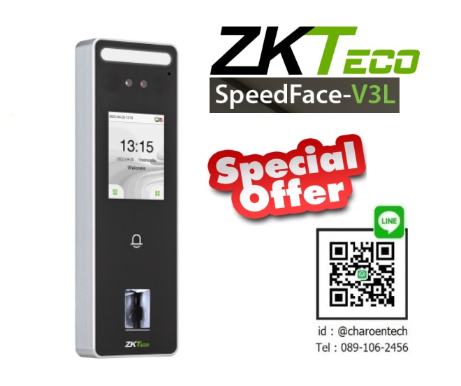 zkteco speed face v3l