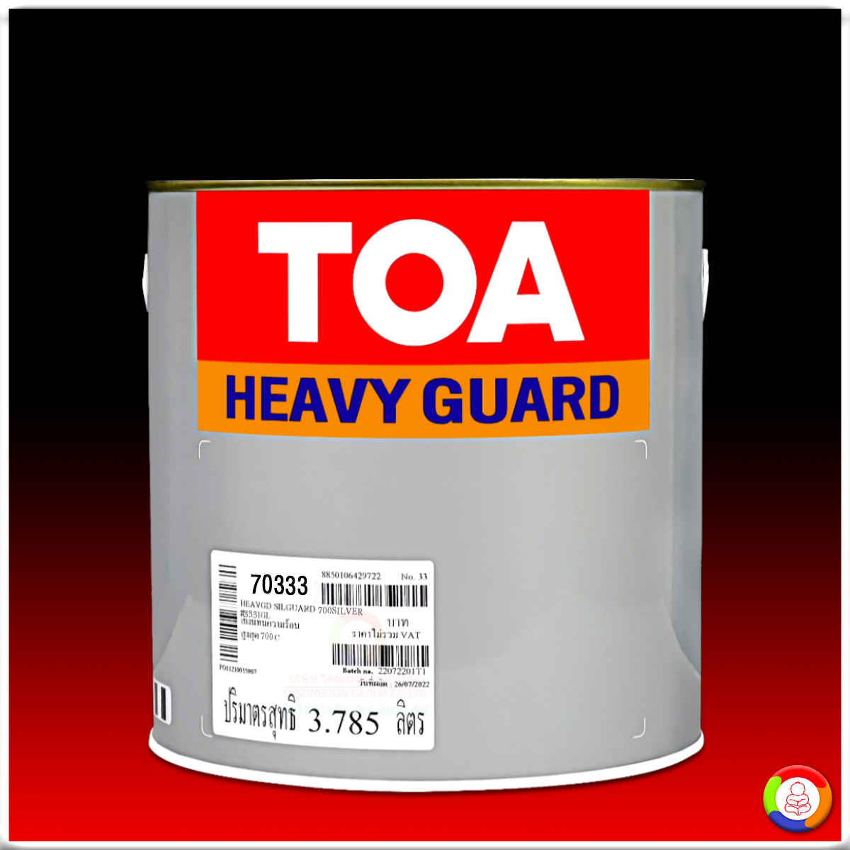 TOA Silguard 700 (Silver 70333) สีทีโอเอ ซิลการ์ด 700 สีทนความร้อน 700 องศาเซลเซียส (สีเงิน)
