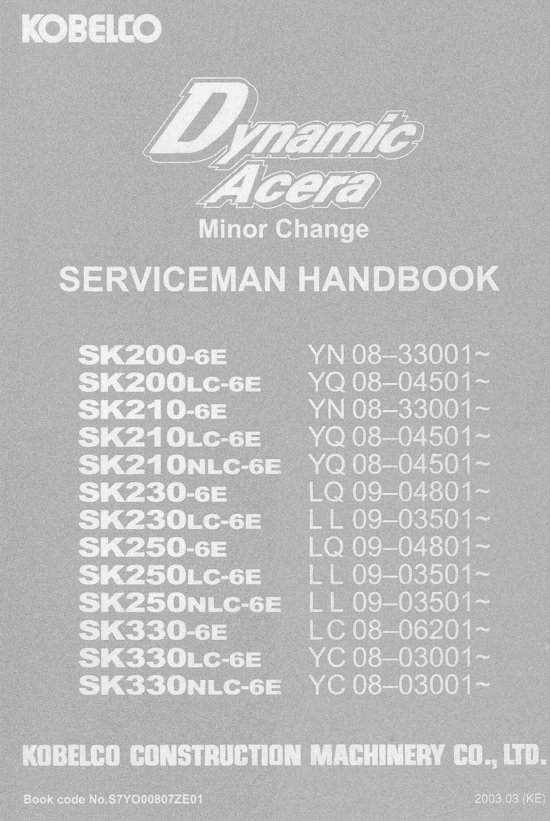 หนังสือ คู่มือซ่อม Kobelco Dynamic Acera Mark VI 2003.3