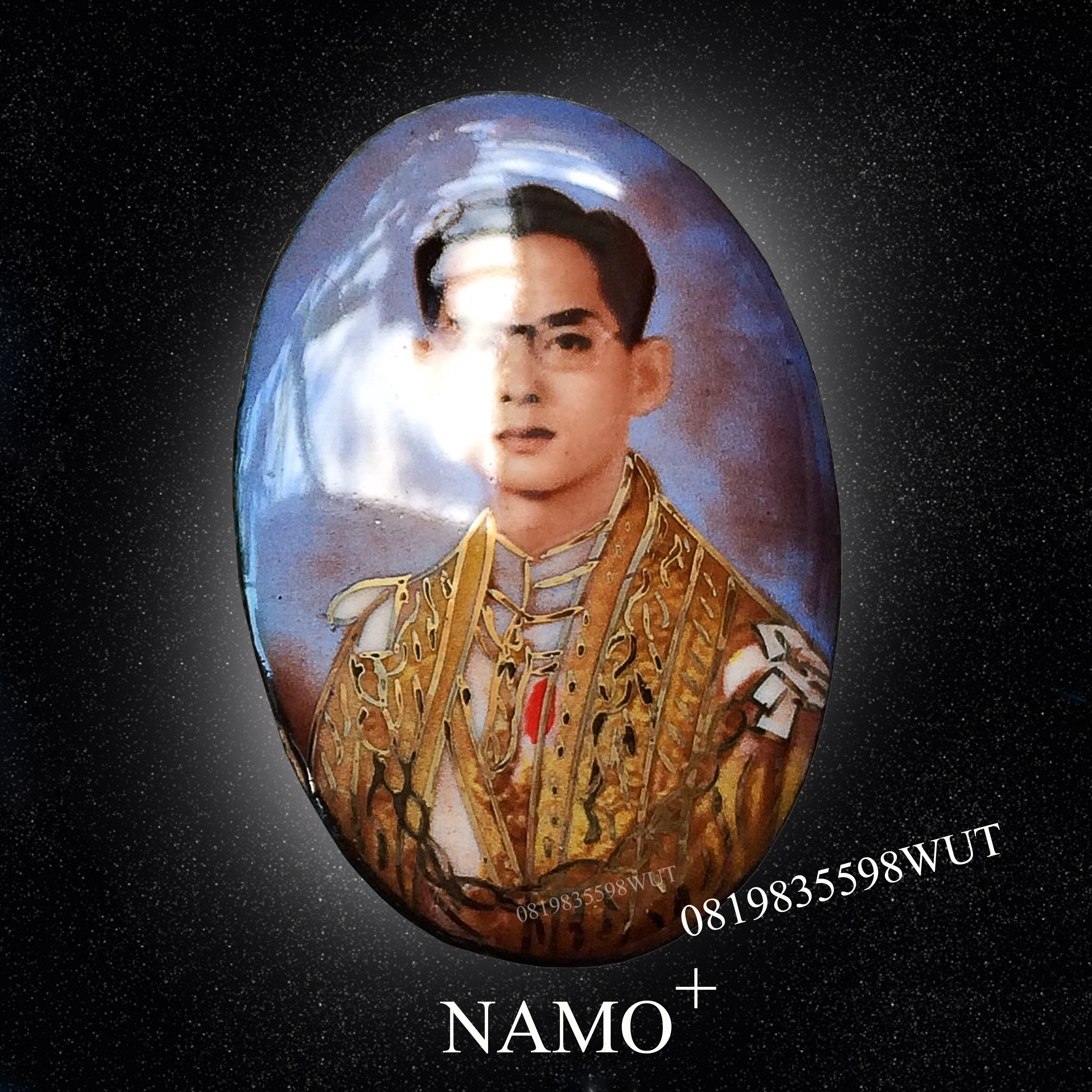 ล็อกเก็ต พระบาทสมเด็จพระเจ้าอยู่หัว รัชกาลที่ 9 ลงลายทอง