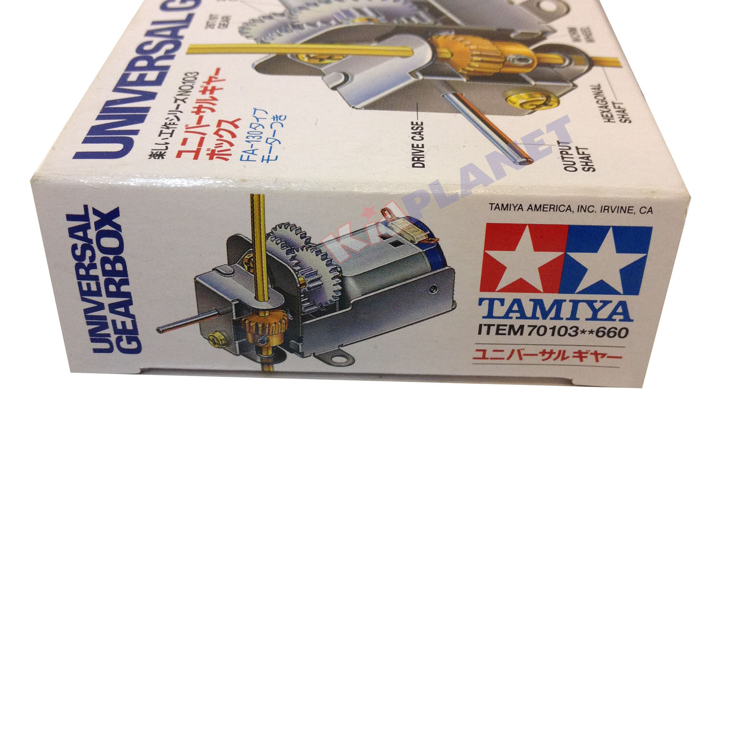 70103 Tamiya Universal gearbox