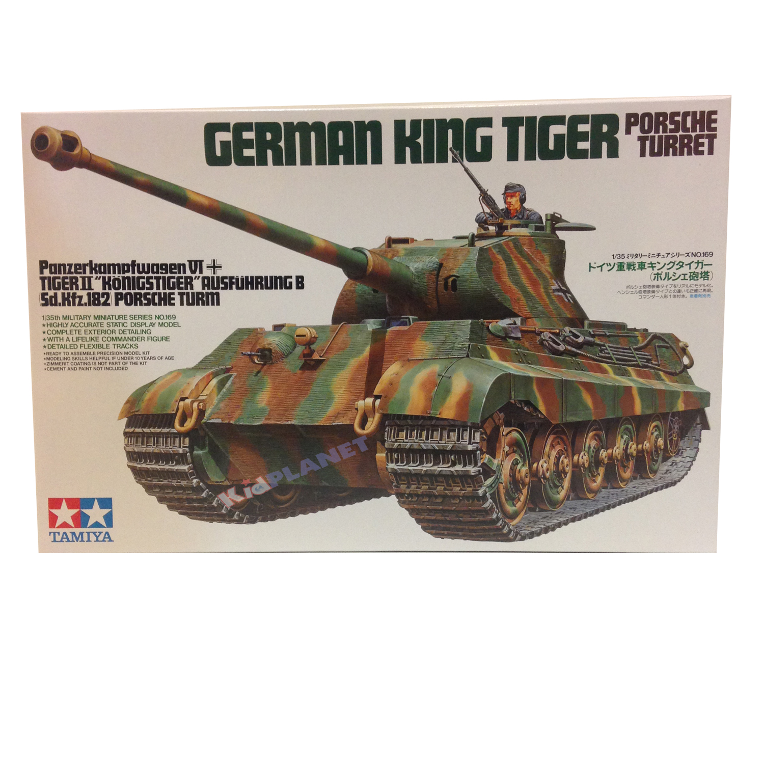 35169 TAMIYA MODEL 1/35 German King Tiger "Porsche Turret"