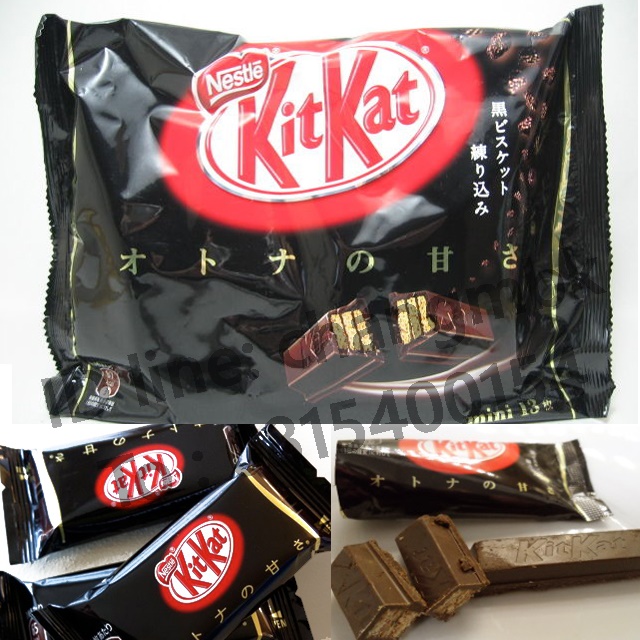 Kit Kat คิทแคท ช็อคโกแลต
