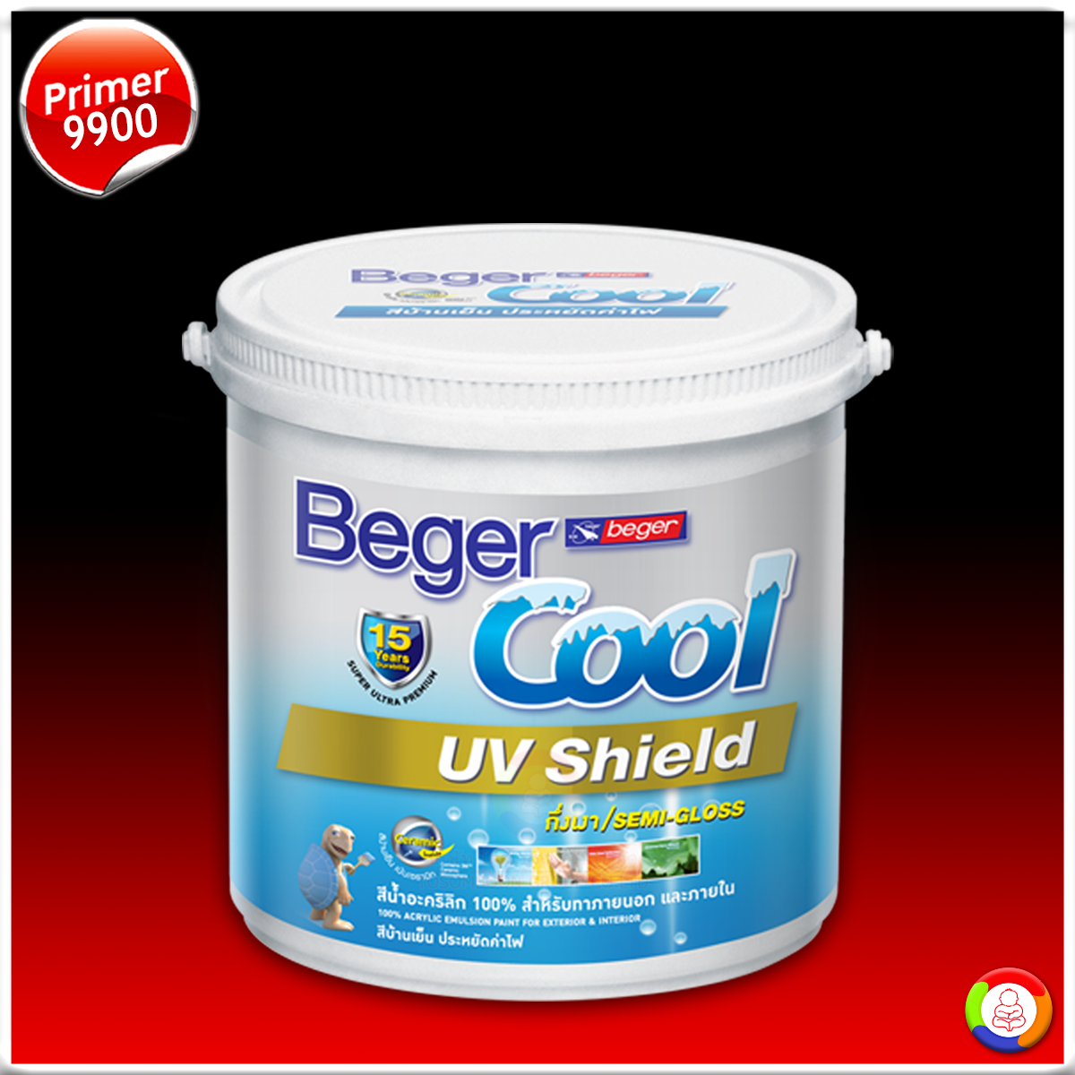 BegerCool UV Shield Primer #9900 เบเยอร์คูล ยูวีชิลด์ รองพื้นปูนใหม่ #9900