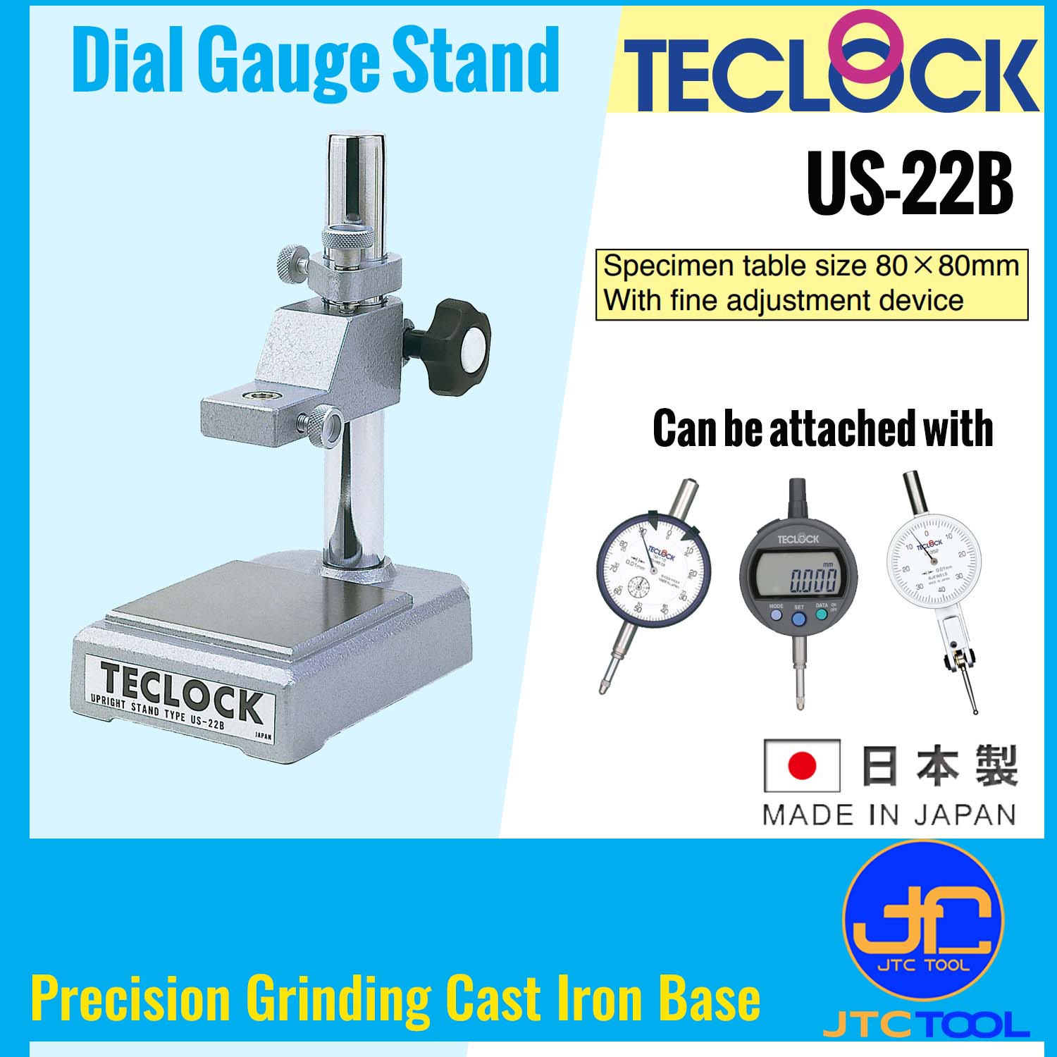 Teclock ขาตั้งไดอัลเกจฐานเหล็ก ขนาด 80x80มิล รุ่น US-22B - Upright Stand Size 80x80mm. No.US-22B