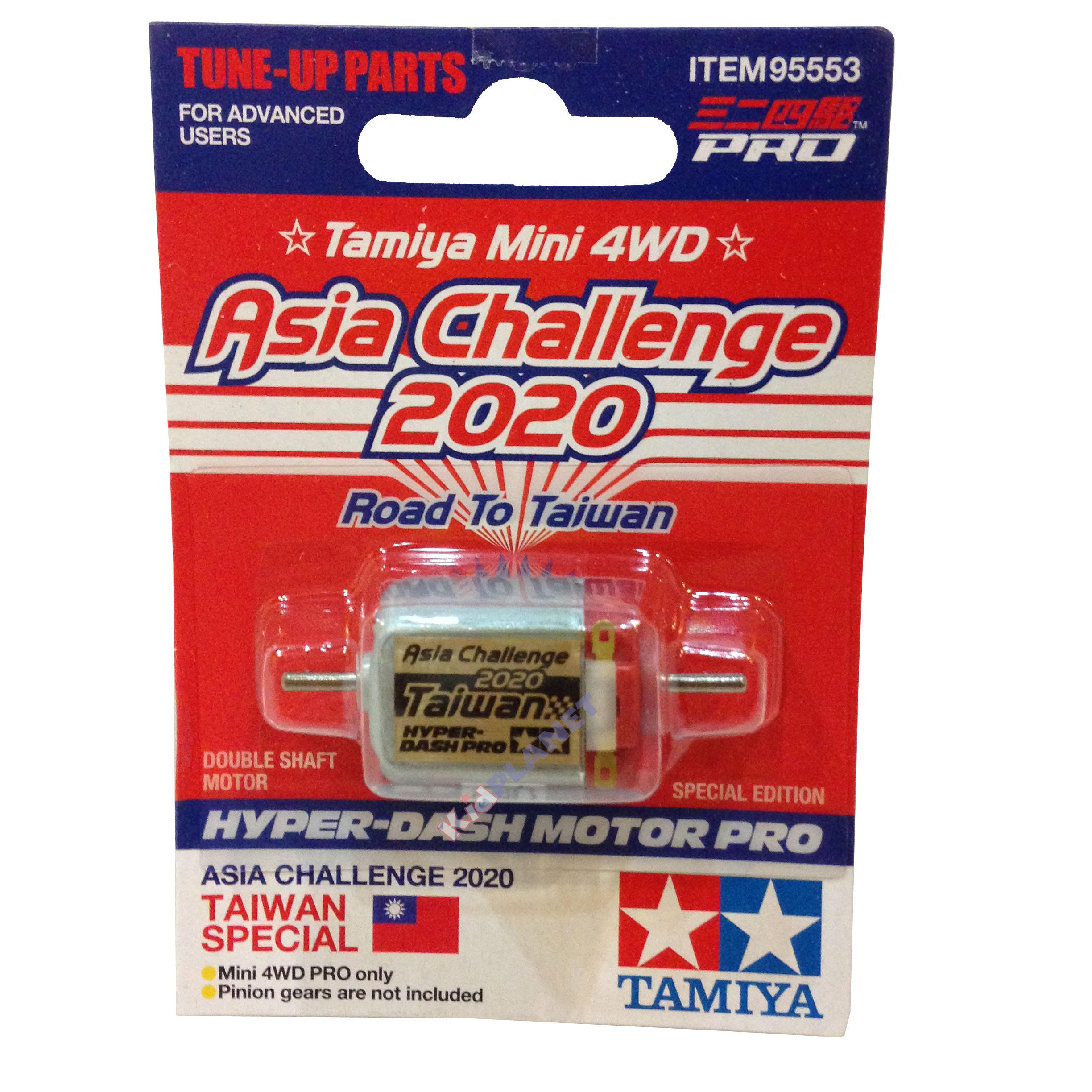 95553 Hyper-Dash PRO Motor Asia Challenge 2020