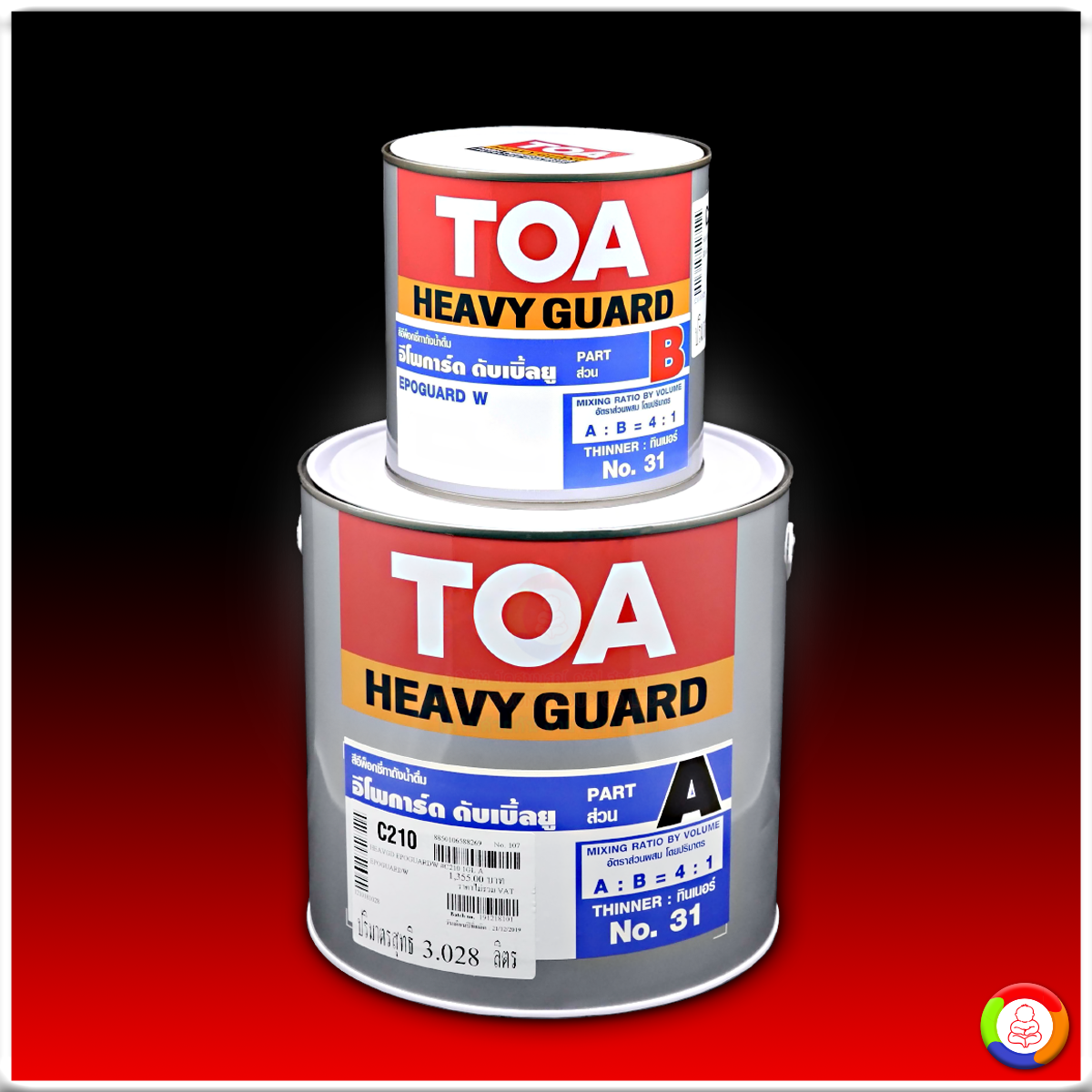 TOA Epoguard W ทีโอเอ อีโพการ์ด ดับเบิ้ลยู สีอีพ็อกซี่ทาถังน้ำดื่ม