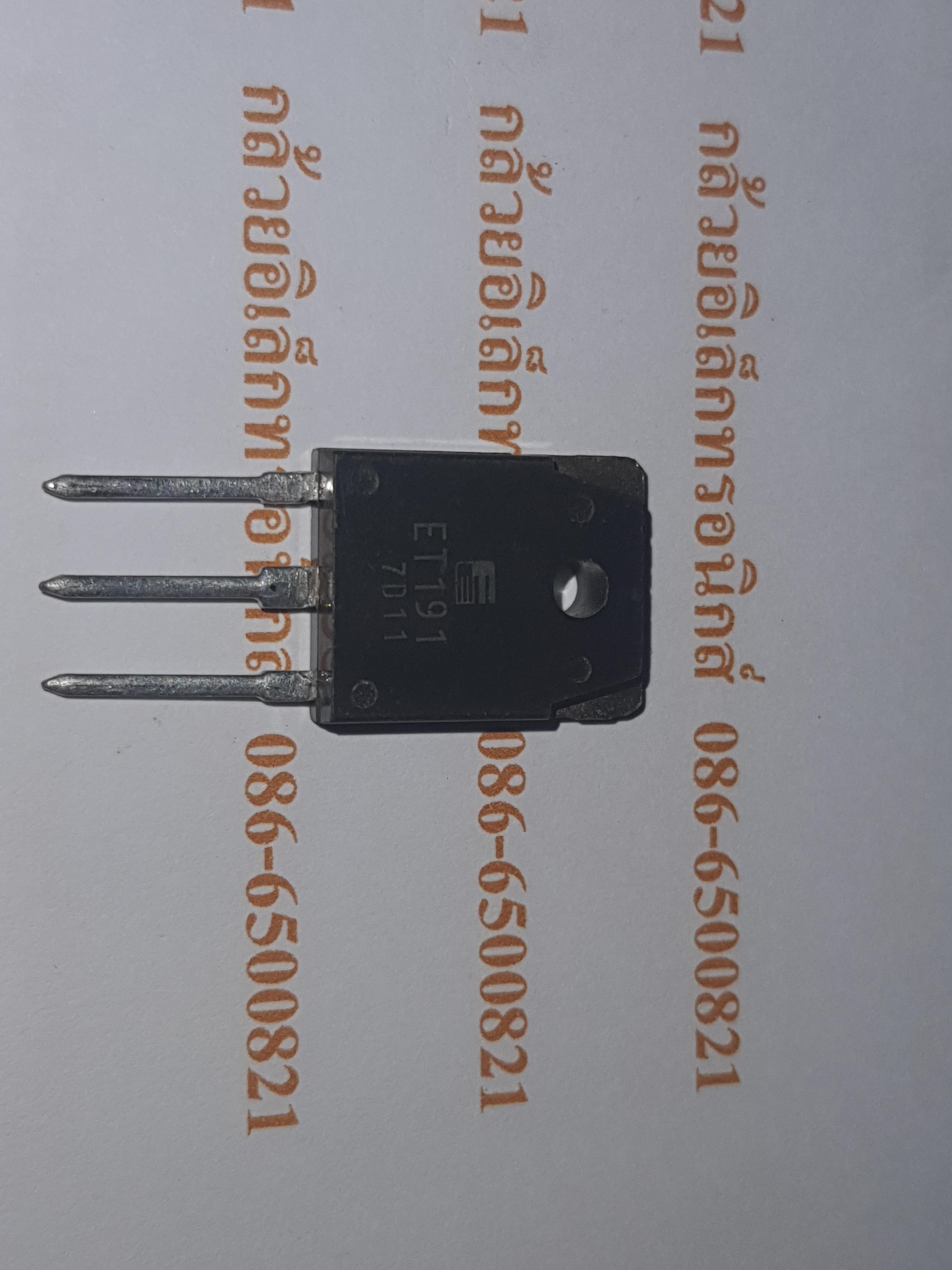 ET191 TO-3P