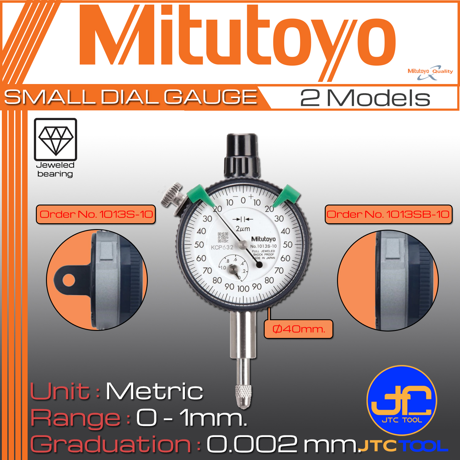 Mitutoyo ไดอัลเกจตัวเล็ก ขนาด 0-1มิล ความละเอียด 0.002มิล รุ่น 1013S-10 และ 1013SB-10 - Small Dial Indicators Range 0 - 1mm. Graduation 0.002mm. No. 1013S-10 and 1013SB-10