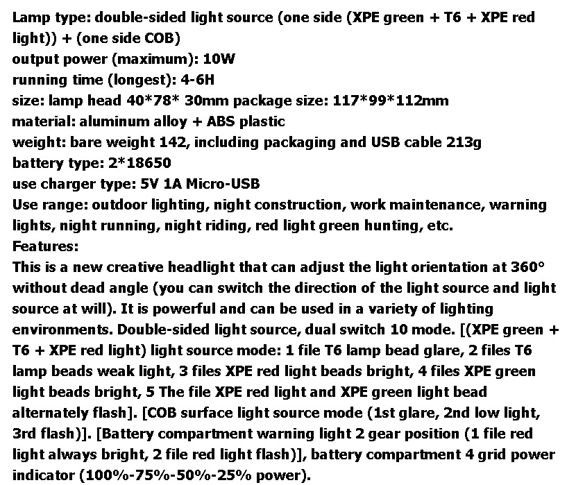 ไฟฉายคาดหัวแรงสูง หมุนใฃ้งานได้ 2 ด้าน หลอด LED และ COB แสงสีขาว เขียว แดง