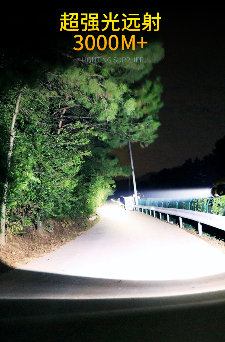 ไฟฉายจับถือ และสะพาย ขนาดกลาง Han Guang 2832G