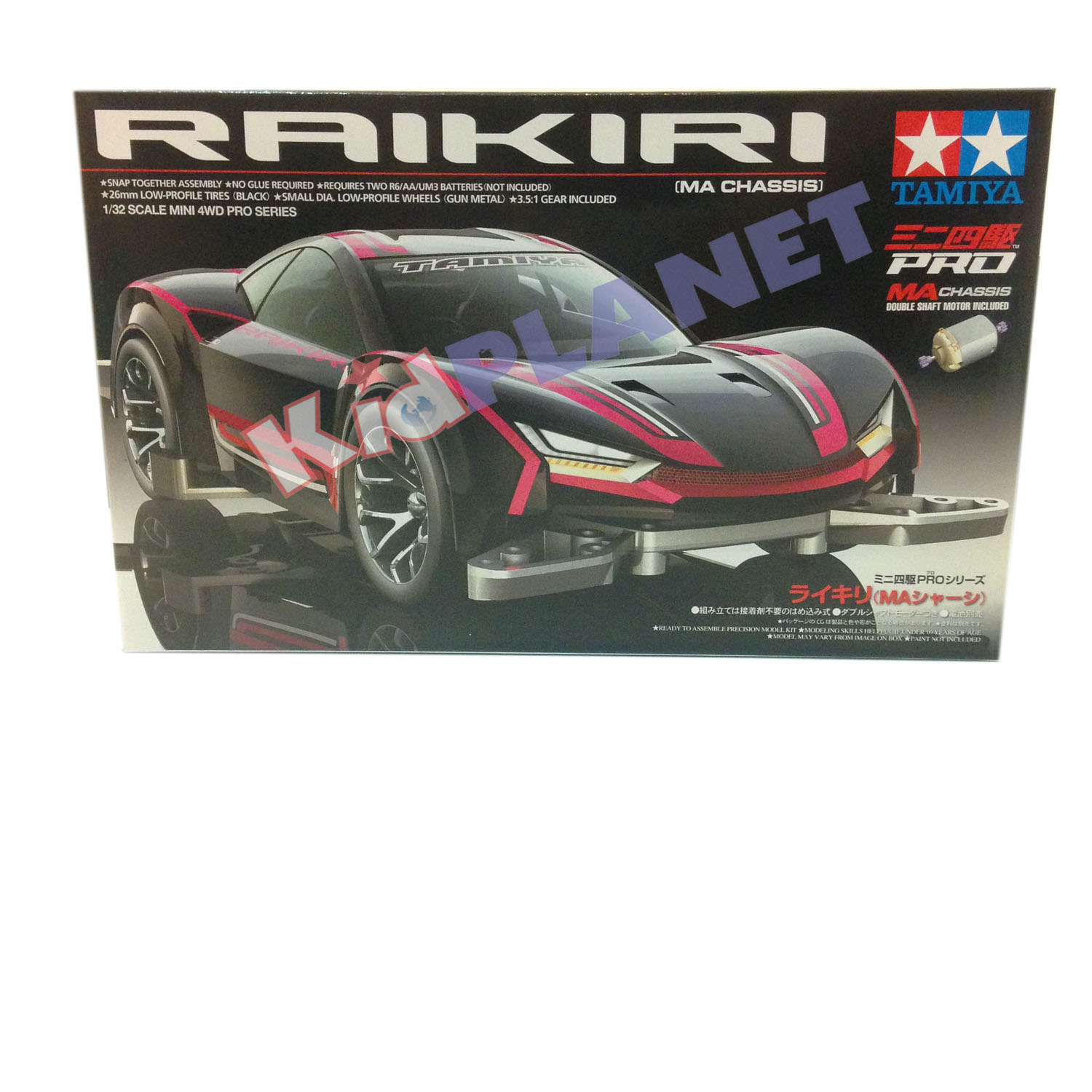 18640 TAMIYA Raikiri [MA]