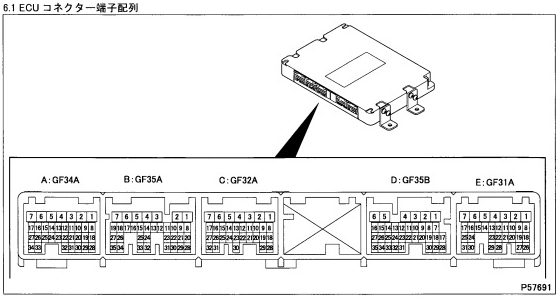 หนังสือ MITSUBISHI FUSO FIGHTER 07-14 Gr11~17 วงจรไฟฟ้า สำหรับกล่องเซียงกง เครื่องยนต์ 6M60T1 6M60T2 6M60-T1 6M60-T2