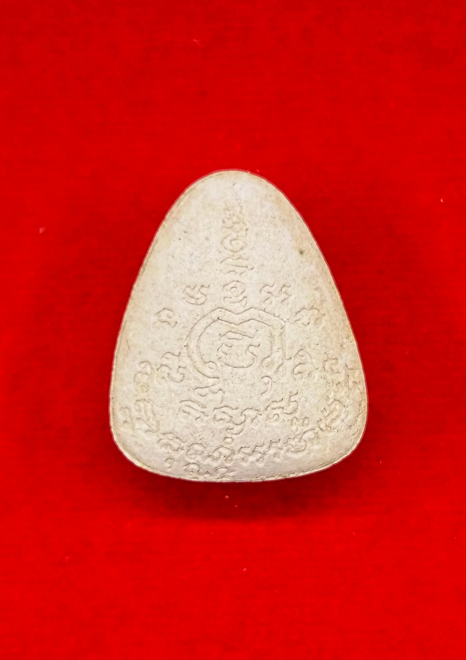 พระปิดตาปลดหนี้ หลวงพ่อพูน วัดบ้านแพน #3