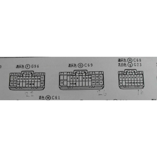 หนังสือ วงจรไฟฟ้า (wiring diagram) เครื่องยนต์ 2L-TE ดีเซลหัวฉีด ปี 1999