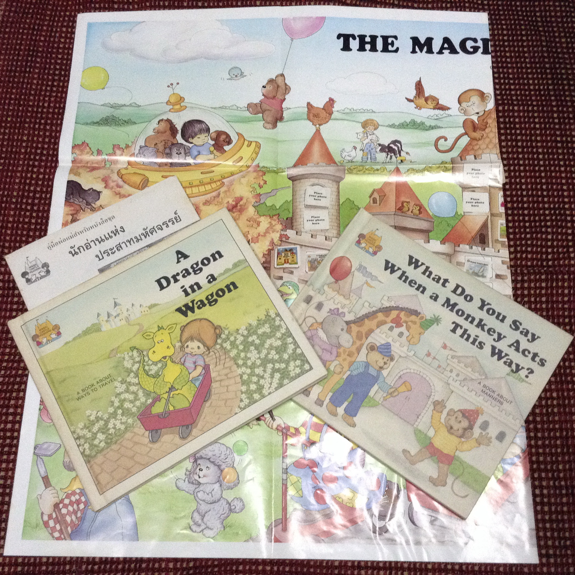 Magic Castle Readers by Jane Belk Moncure ปกแข็ง